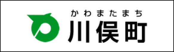 川俣町